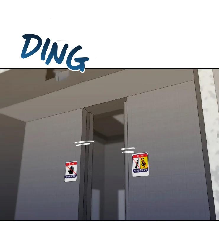 EL DIARIO DE SUPERVIVENCIA DEL SECRETARIO DEL TOP OBSESIVO - Capítulo 2 2 manhwa