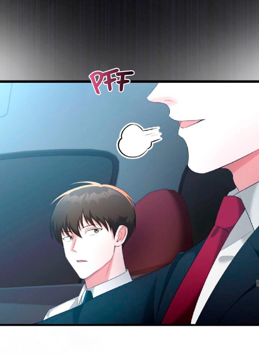 EL DIARIO DE SUPERVIVENCIA DEL SECRETARIO DEL TOP OBSESIVO - Capítulo 26 manhwa