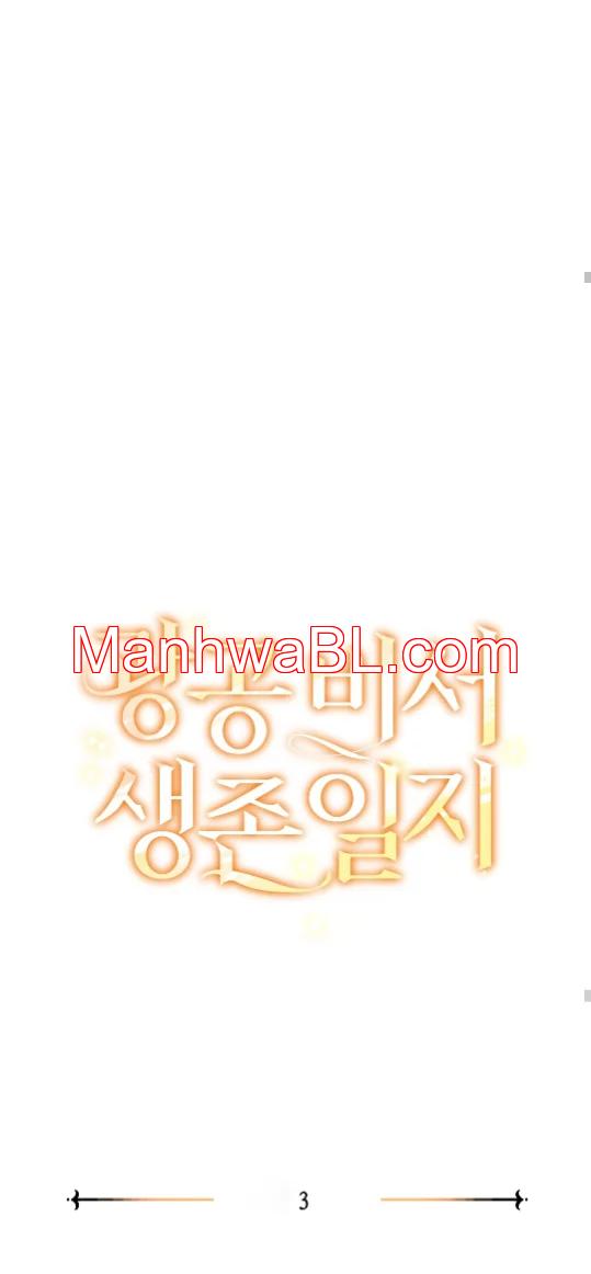 EL DIARIO DE SUPERVIVENCIA DEL SECRETARIO DEL TOP OBSESIVO - Capítulo 3 2 manhwa
