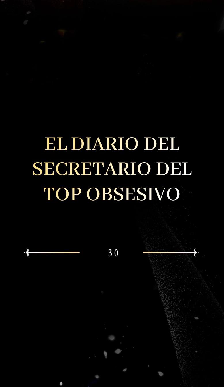 EL DIARIO DE SUPERVIVENCIA DEL SECRETARIO DEL TOP OBSESIVO - Capítulo 30 3 manhwa