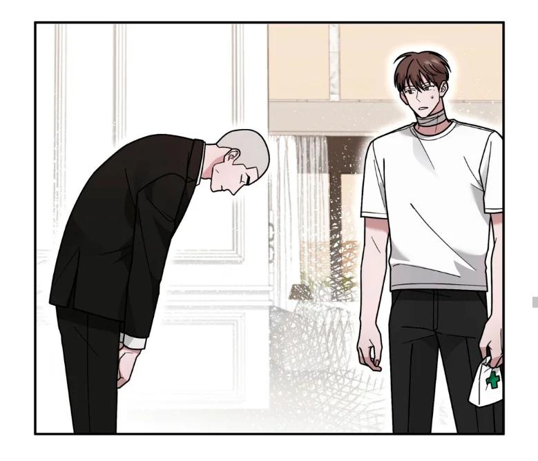 EL DIARIO DE SUPERVIVENCIA DEL SECRETARIO DEL TOP OBSESIVO - Capítulo 4 2 manhwa