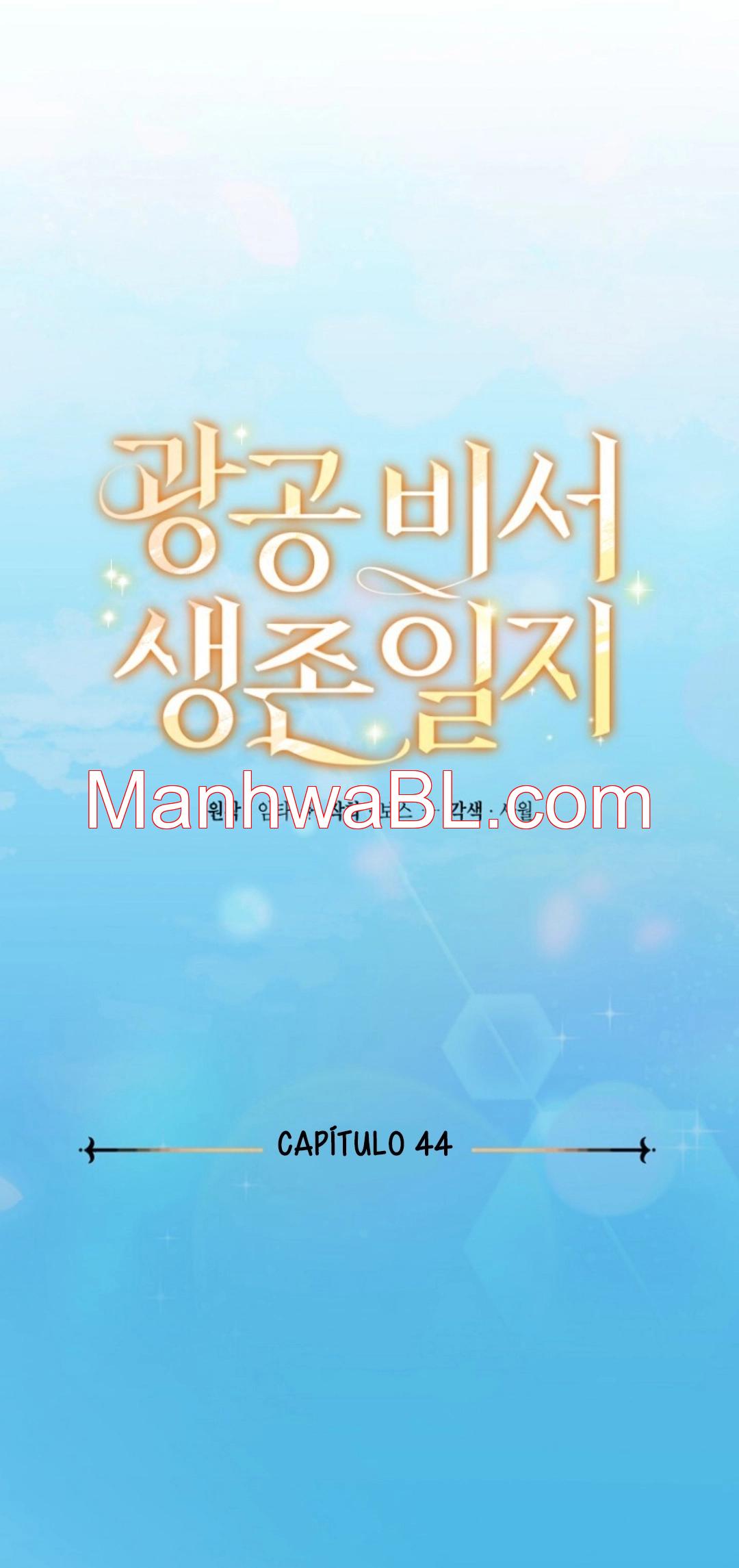 EL DIARIO DE SUPERVIVENCIA DEL SECRETARIO DEL TOP OBSESIVO - Capítulo 44 manhwa