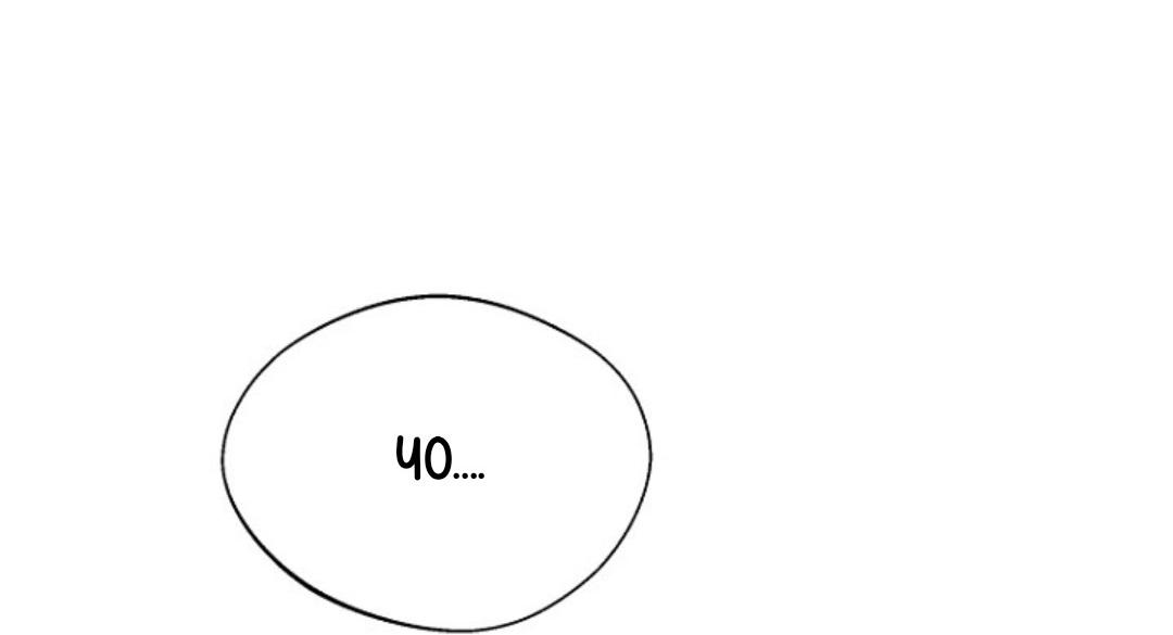 EL DIARIO DE SUPERVIVENCIA DEL SECRETARIO DEL TOP OBSESIVO - Capítulo 45 2 manhwa