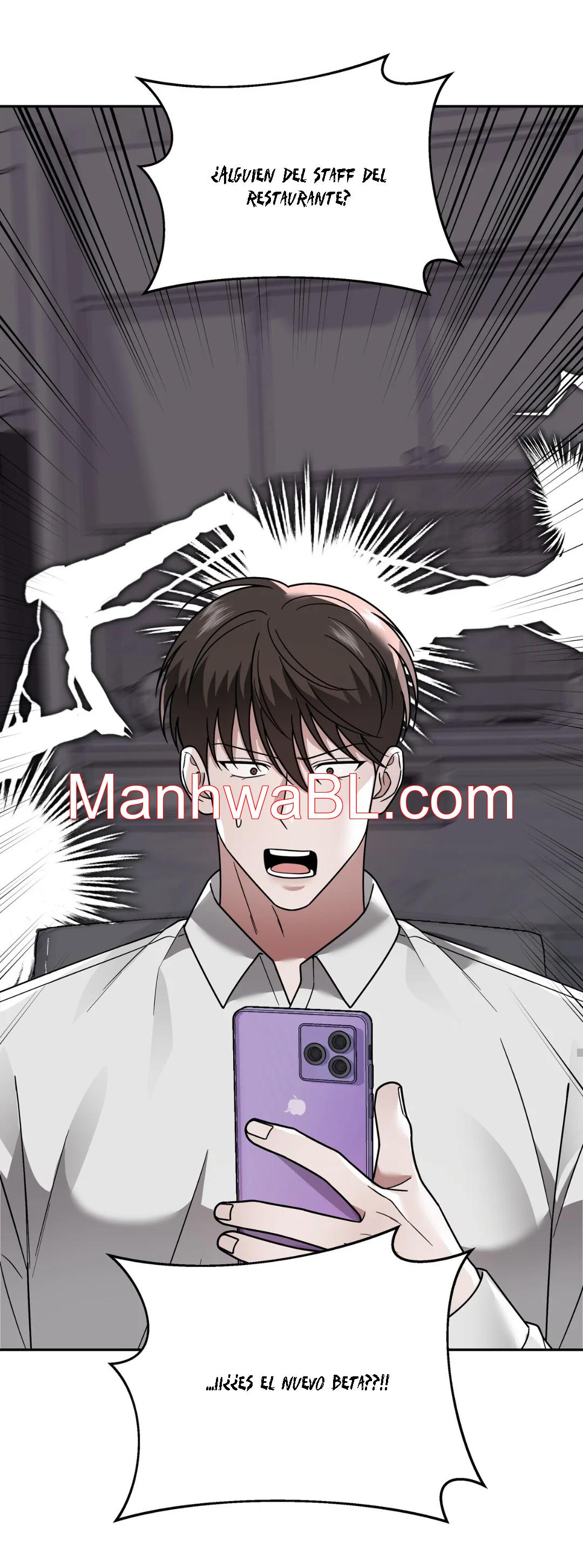 EL DIARIO DE SUPERVIVENCIA DEL SECRETARIO DEL TOP OBSESIVO - Capítulo 6 2 manhwa