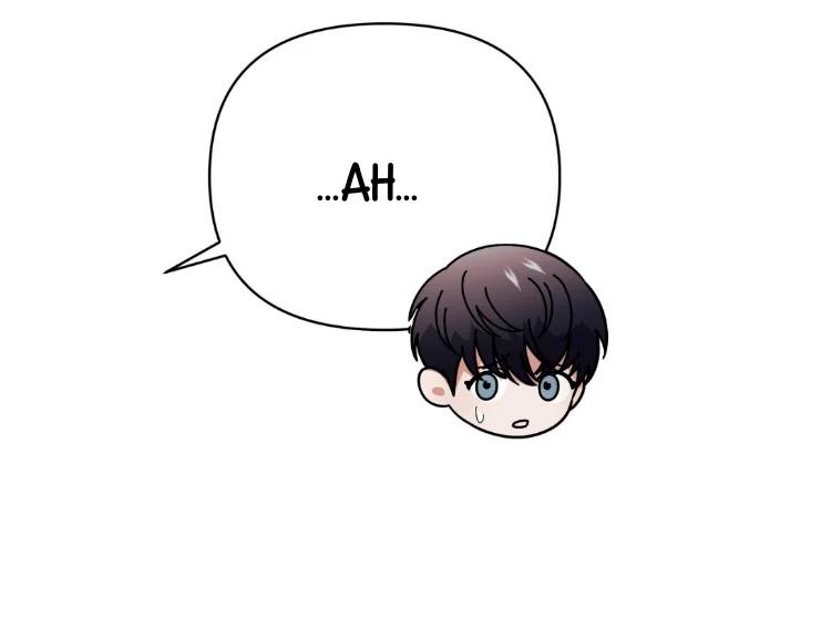 EL DIARIO DE SUPERVIVENCIA DEL SECRETARIO DEL TOP OBSESIVO - Capítulo 7 2 manhwa