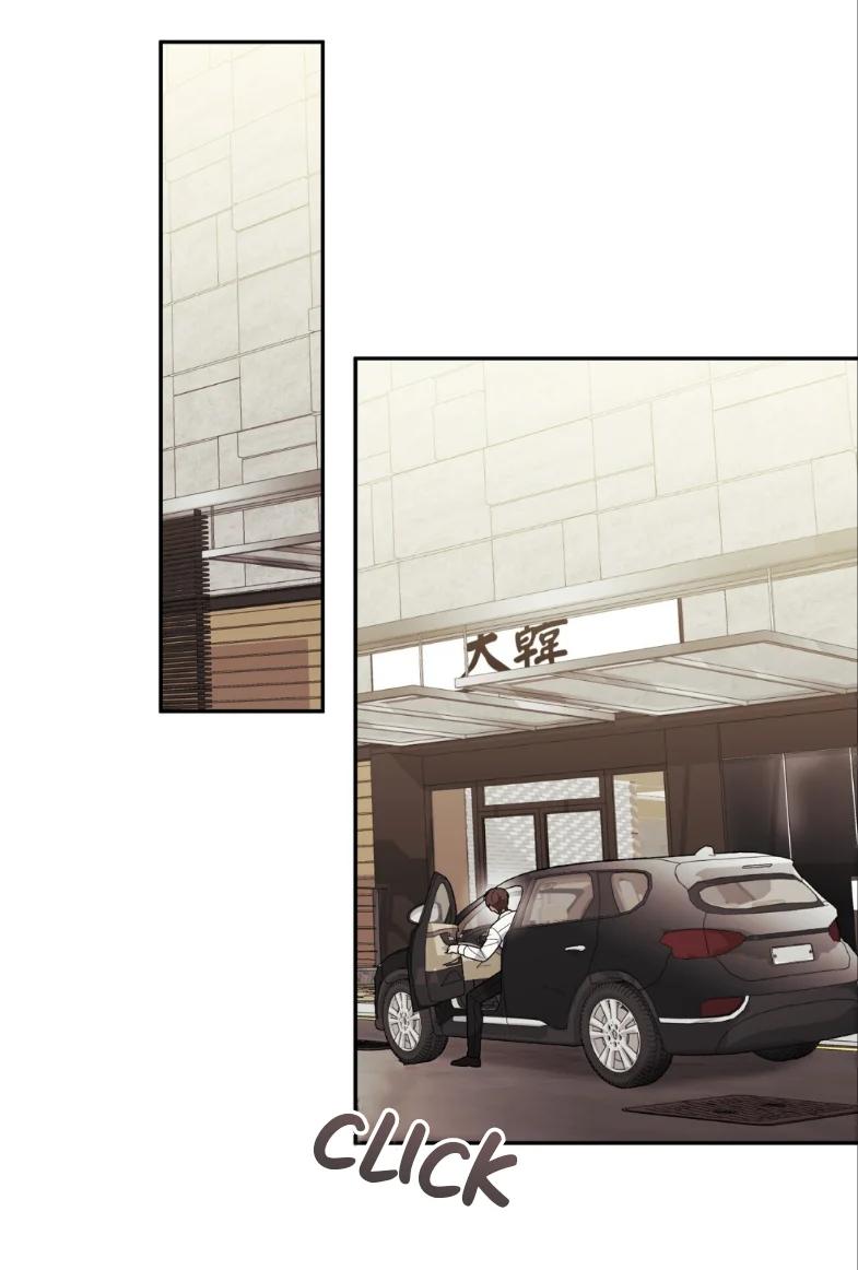EL DIARIO DE SUPERVIVENCIA DEL SECRETARIO DEL TOP OBSESIVO - Capítulo 7 2 manhwa