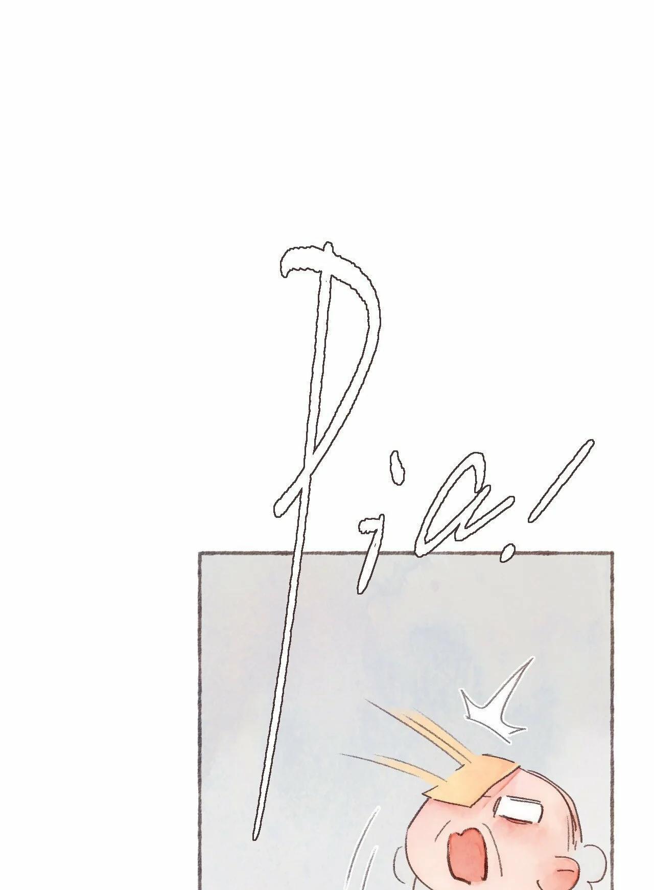 El excelente estudiante sellador de espíritus - Capítulo 42 manhwa