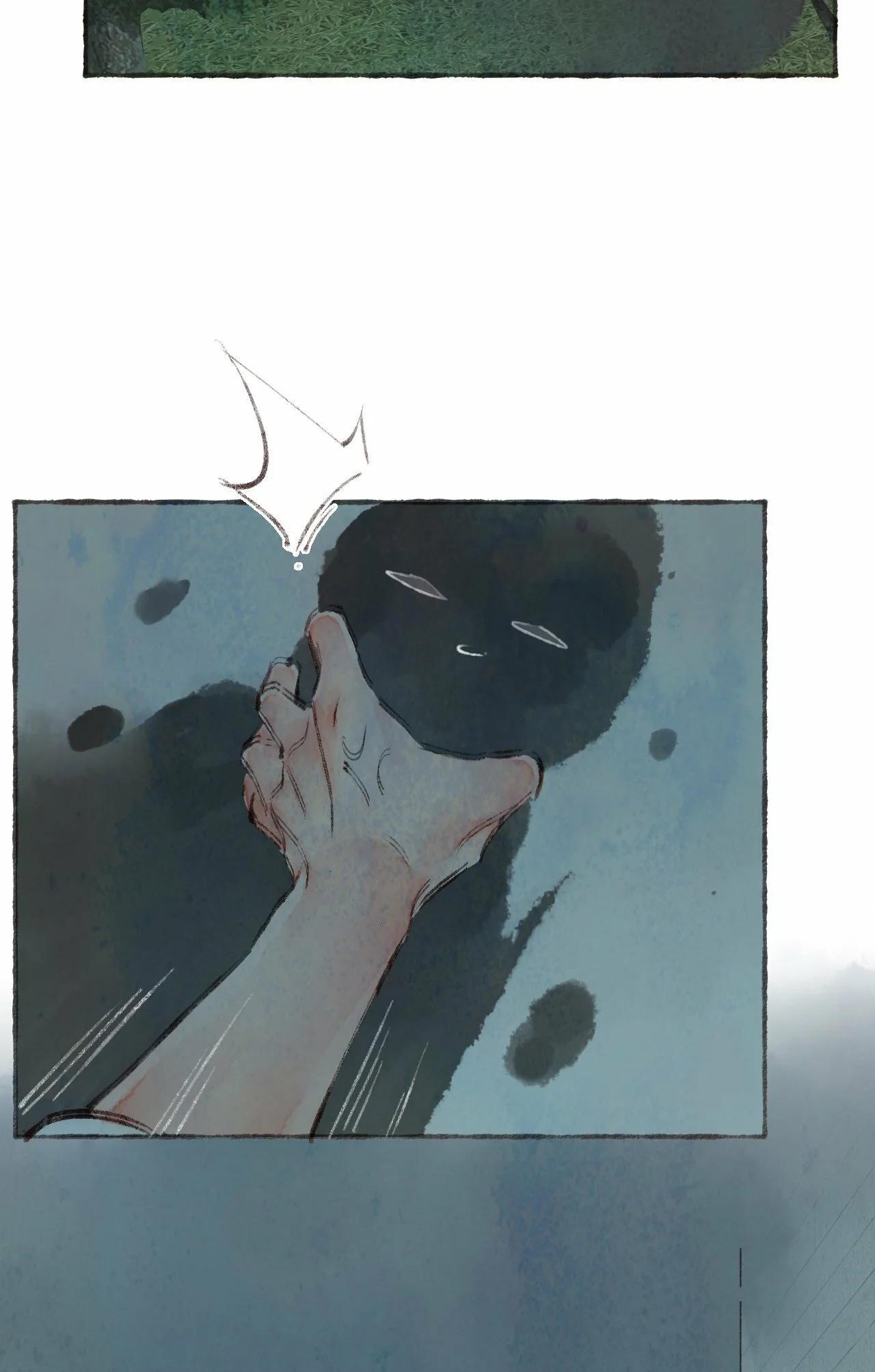 El excelente estudiante sellador de espíritus - Capítulo 43 manhwa