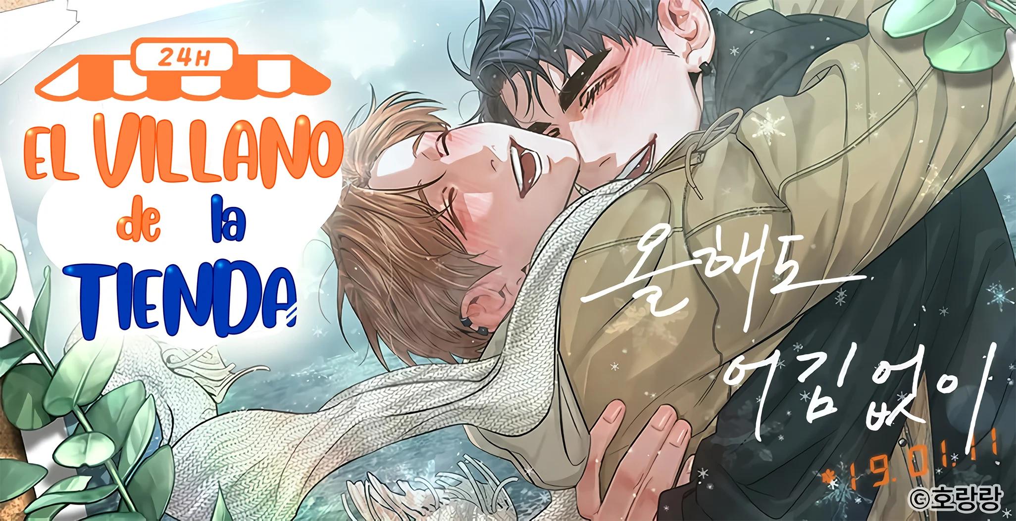 El Villano de la Tienda - Capítulo 74 manhwa