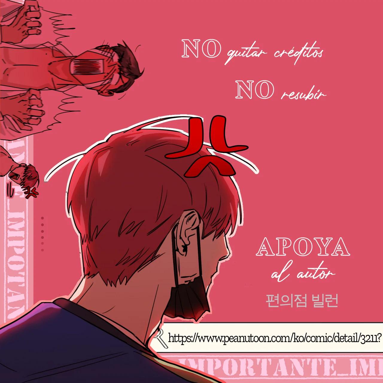 El Villano de la Tienda - Capítulo 75 manhwa