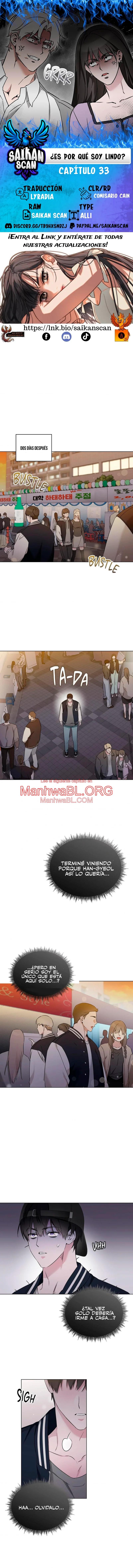 ¿Es porque soy lindo? - Capítulo 35 manhwa