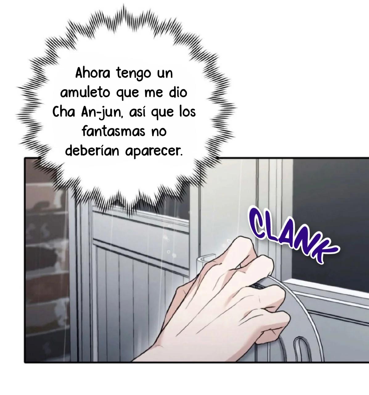 ¿Espeluznante? ¡Amargo o Dulce! - Capítulo 12 manhwa