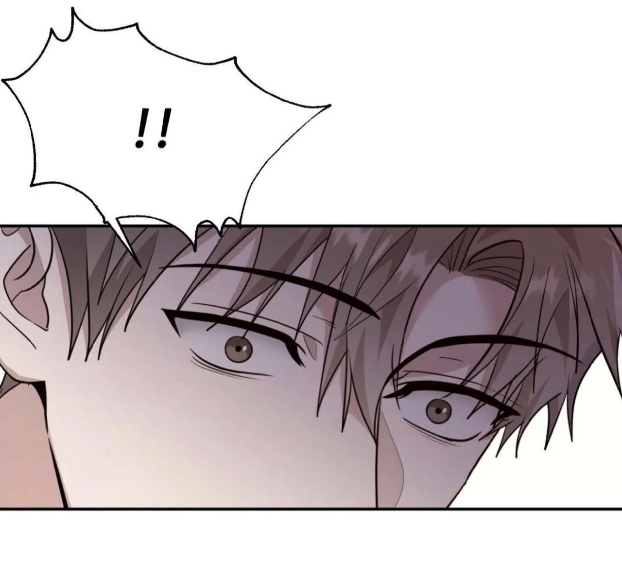 ¿Espeluznante? ¡Amargo o Dulce! - Capítulo 12 manhwa