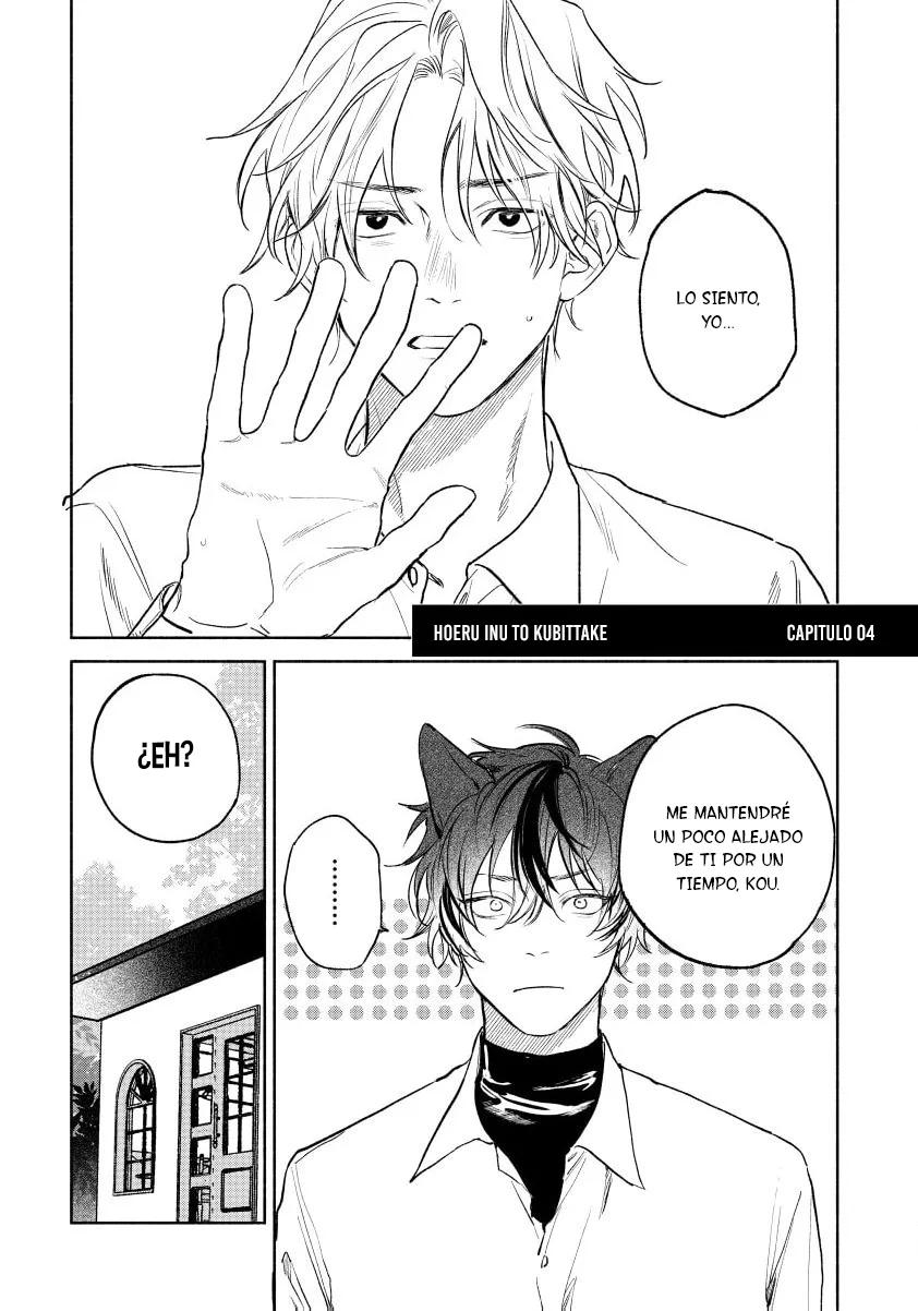 Hoeru Inu to Kubittake - Capítulo 4 manhwa