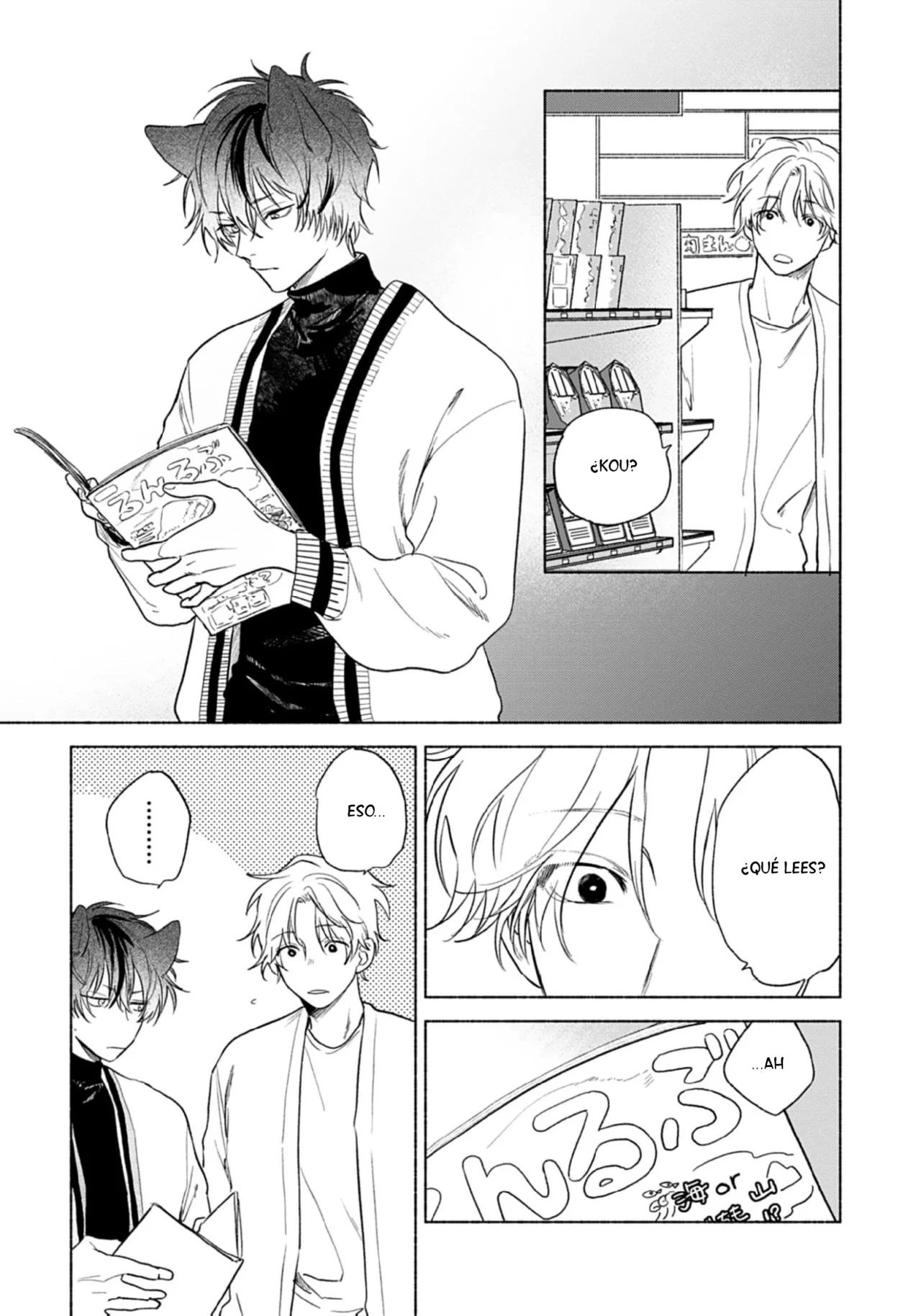 Hoeru Inu to Kubittake - Capítulo 5 manhwa