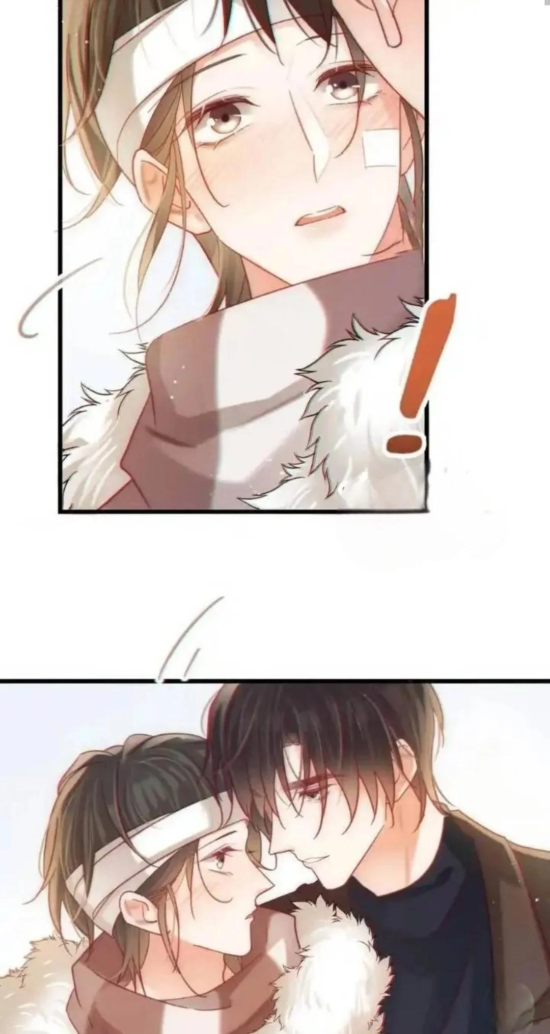 Intoxicaded - Capítulo 105 manhwa