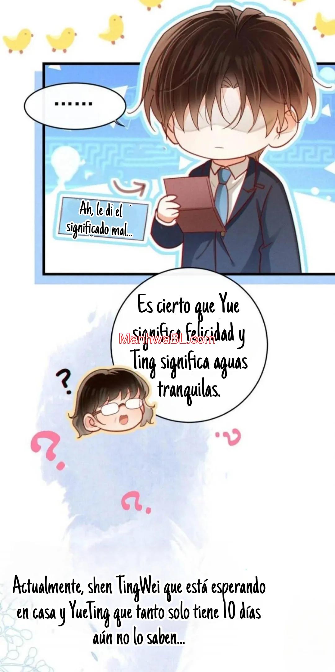 Intoxicaded - Capítulo 108 manhwa
