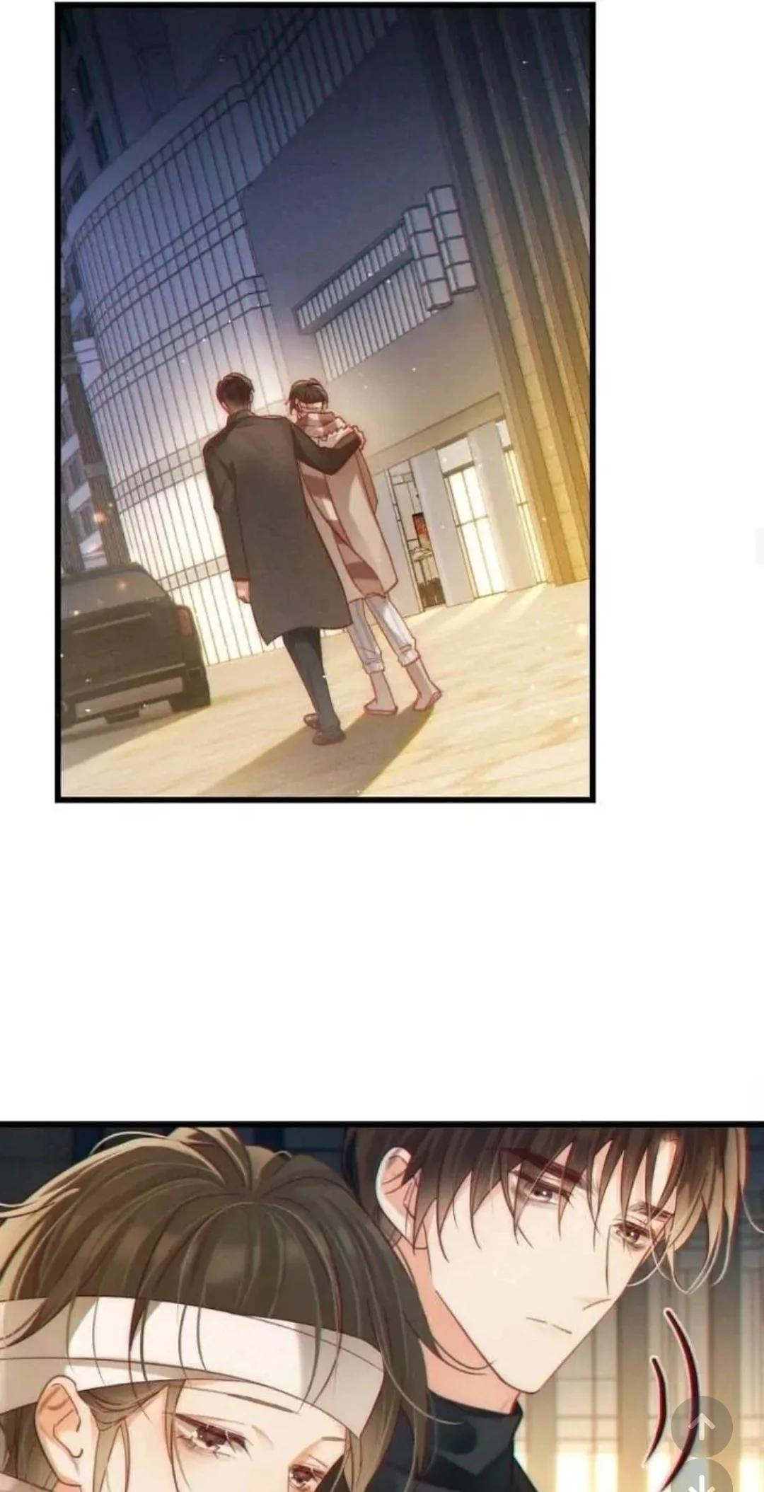 Intoxicaded - Capítulo 104 manhwa