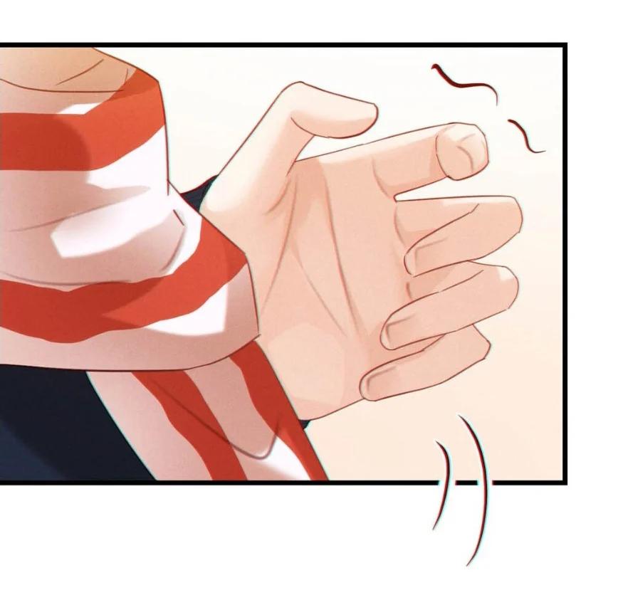 Intoxicaded - Capítulo 93 manhwa