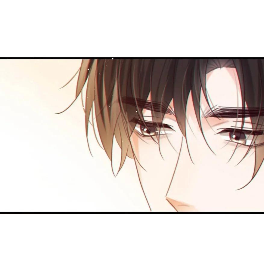 Intoxicaded - Capítulo 93 manhwa