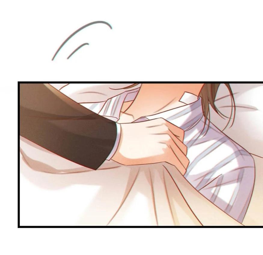 Intoxicaded - Capítulo 94 manhwa