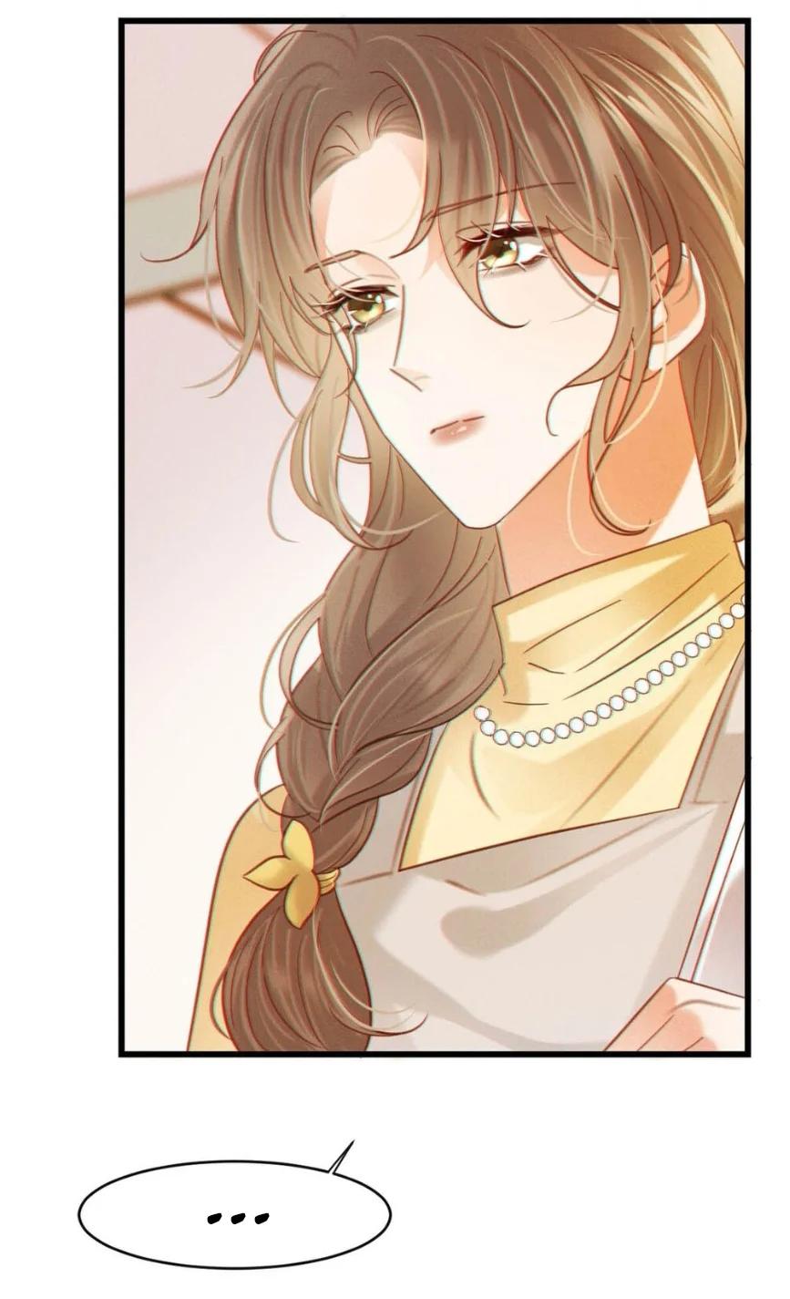 Intoxicaded - Capítulo 94 manhwa