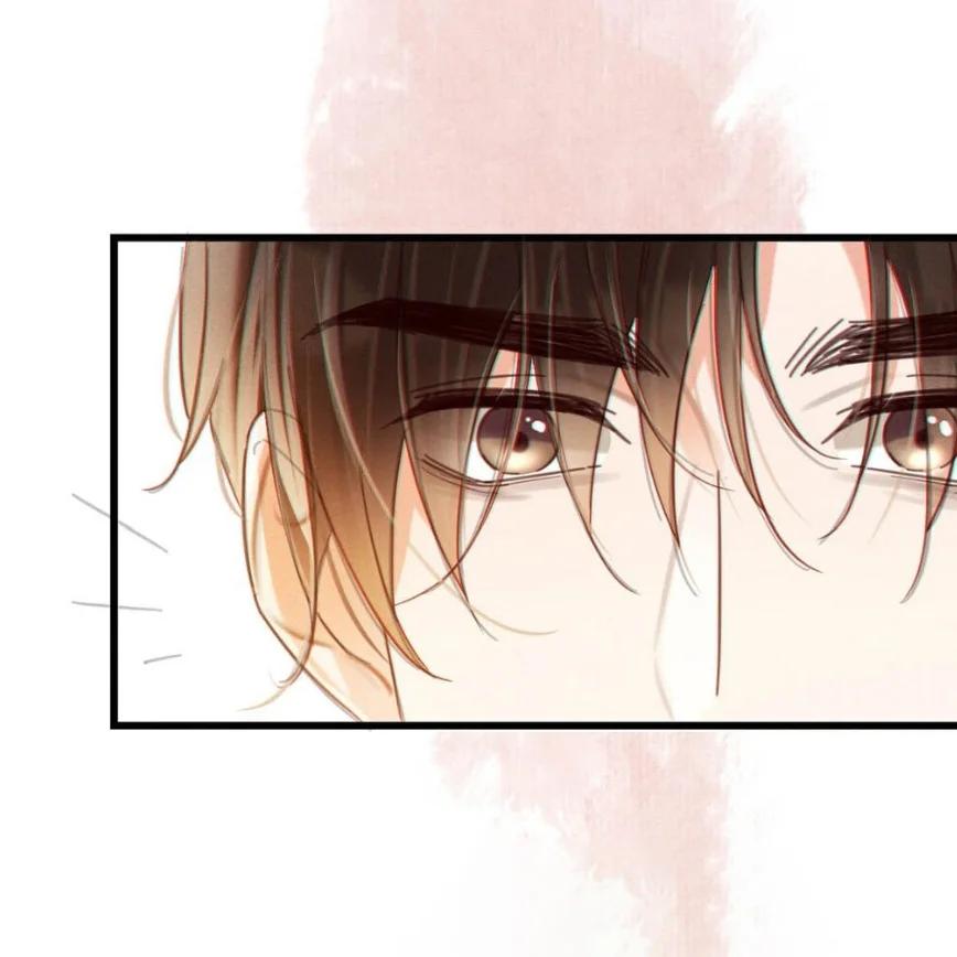 Intoxicaded - Capítulo 94 manhwa