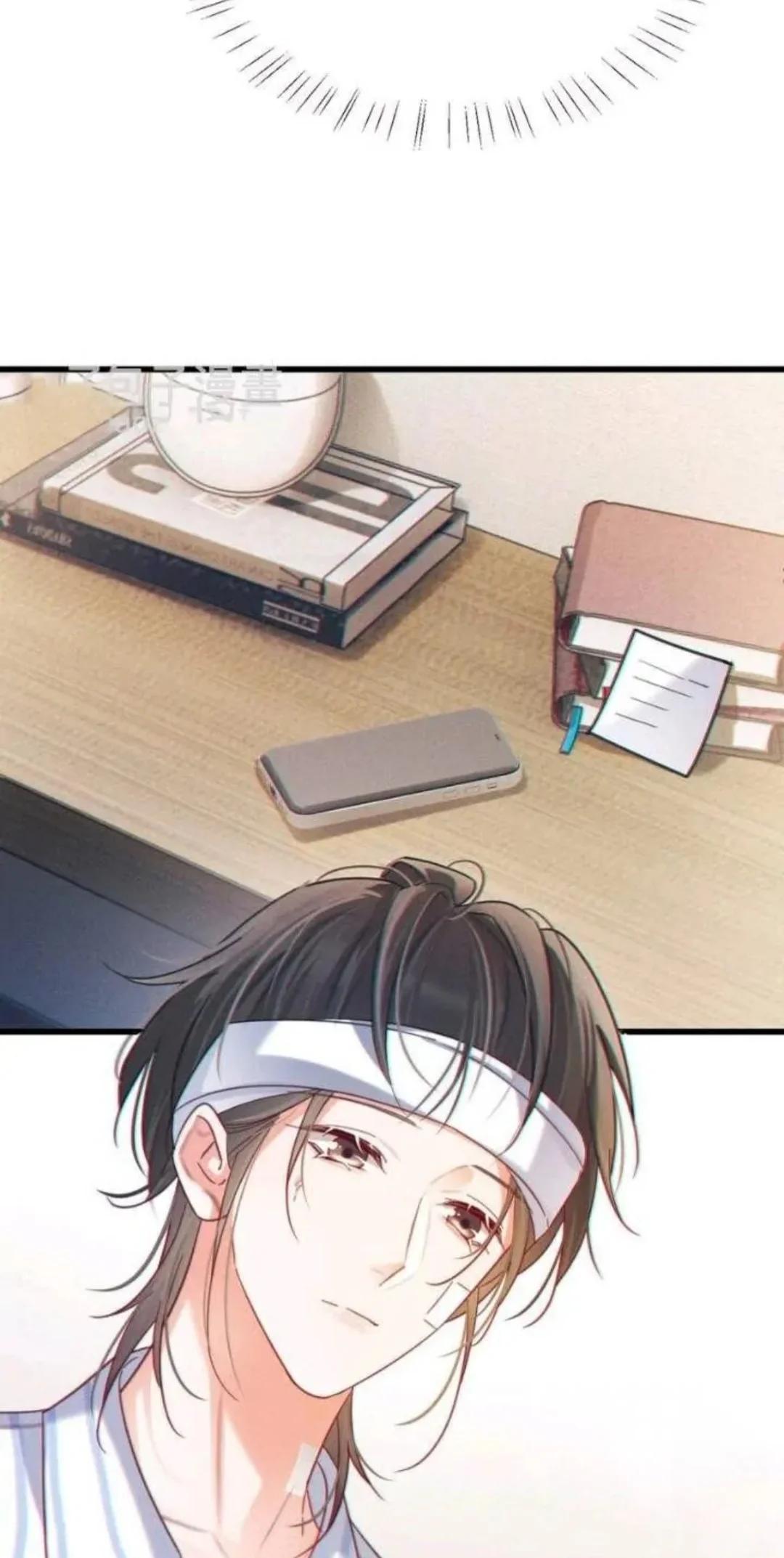 Intoxicaded - Capítulo 101 manhwa