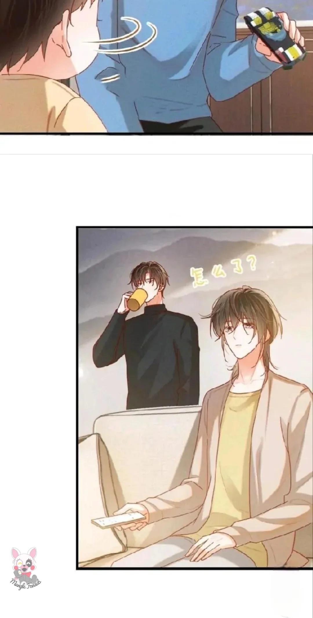 Intoxicaded - Capítulo 109 2 manhwa