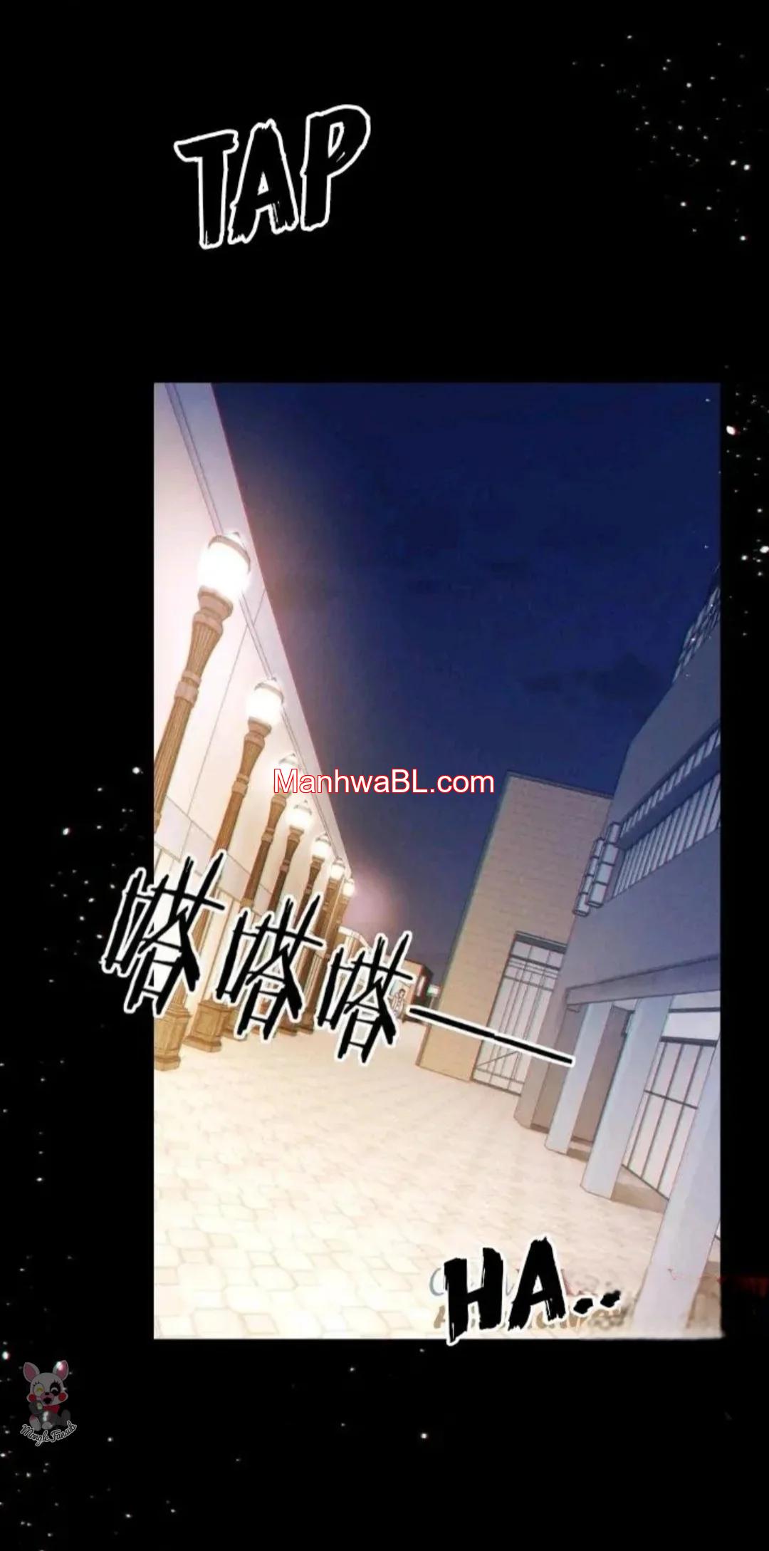 Intoxicaded - Capítulo 103 manhwa