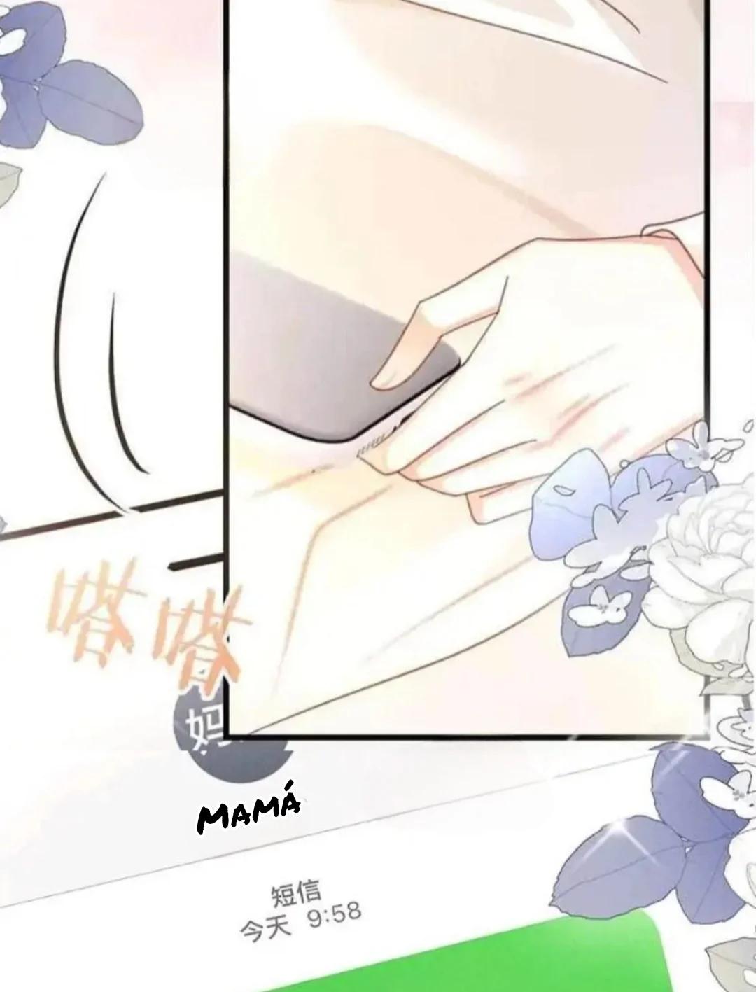 Intoxicaded - Capítulo 107 manhwa
