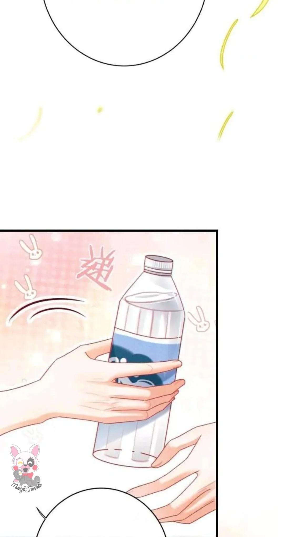 Intoxicaded - Capítulo 107 manhwa