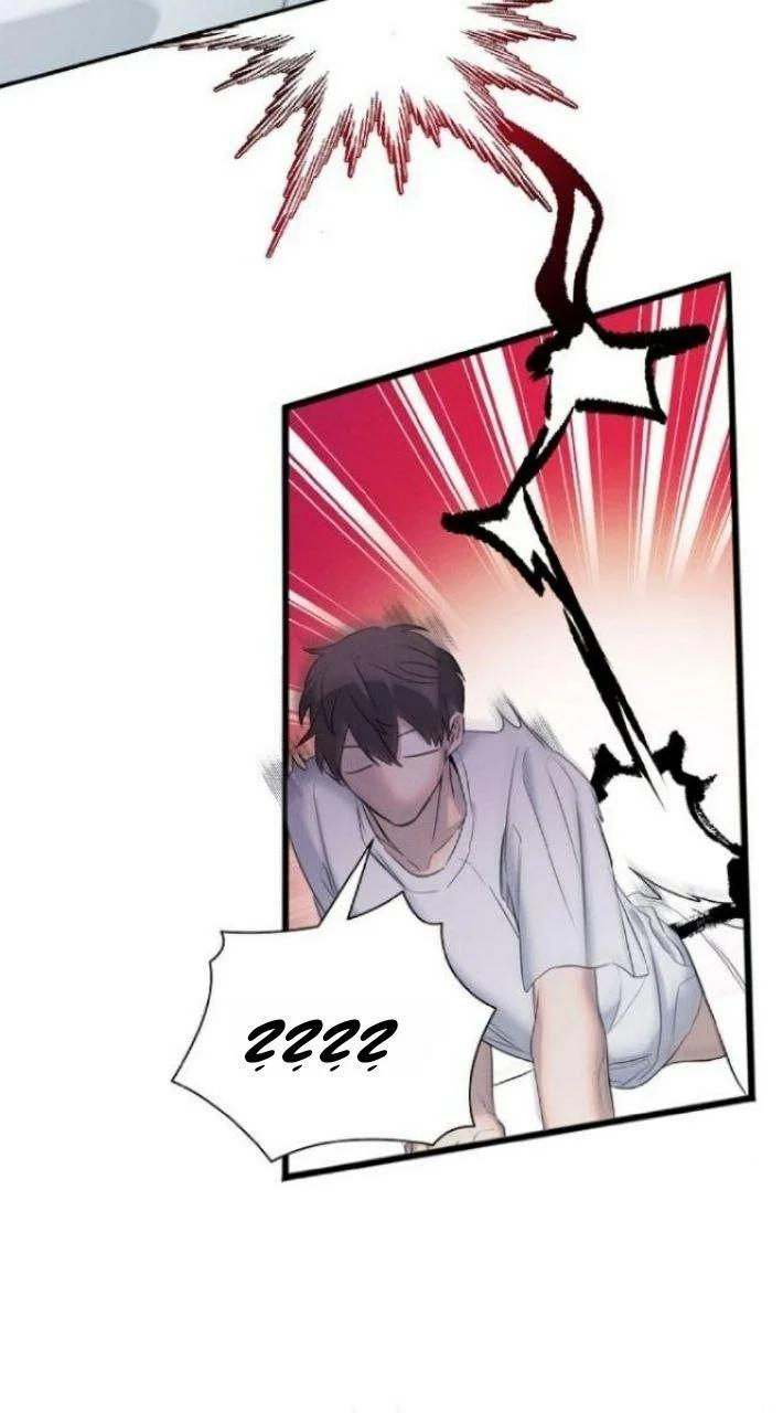 La noche de los no marcados - Capítulo 1 manhwa