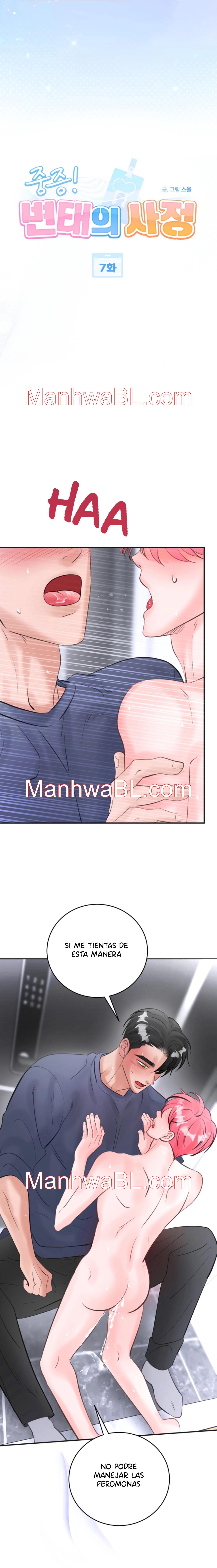 Las circunstancias de un pervertido - Capítulo 7 manhwa