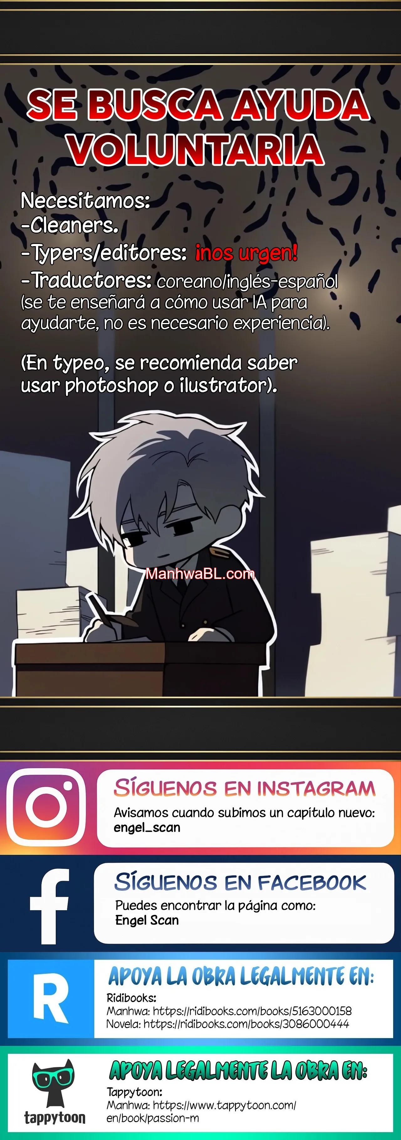 Passion - Capítulo 122 manhwa
