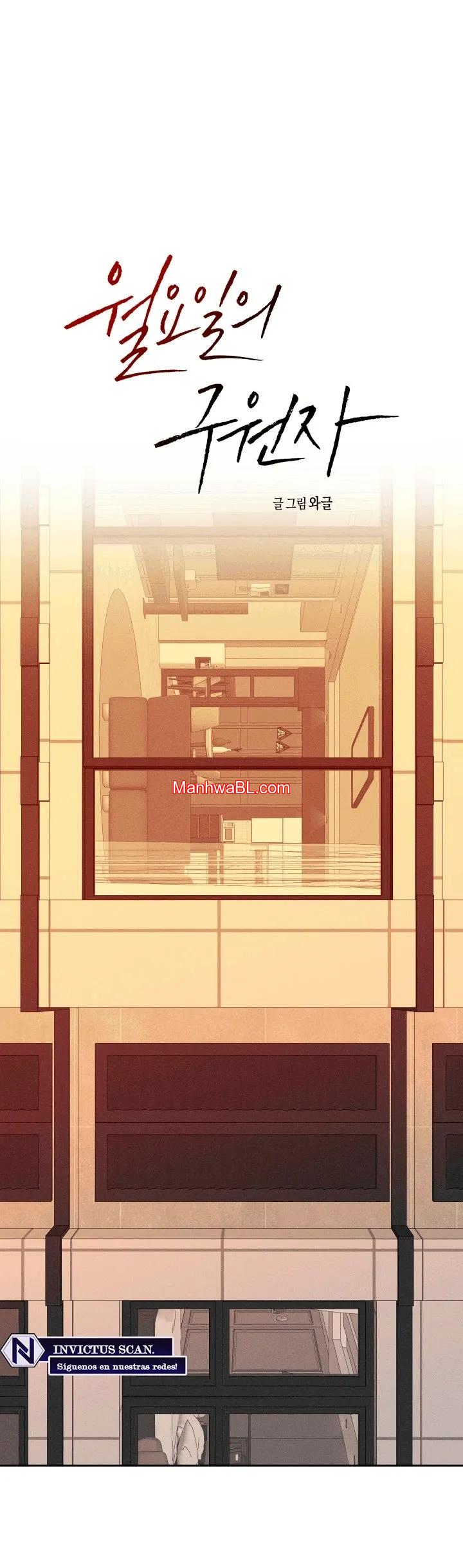 Monday Savior - Capítulo 59 manhwa