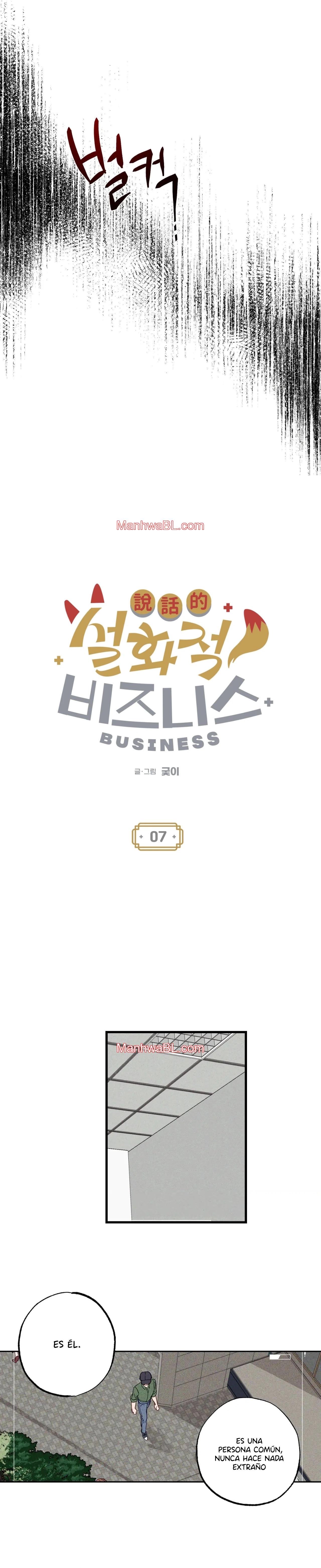 Narrative Business - Capítulo 7 manhwa