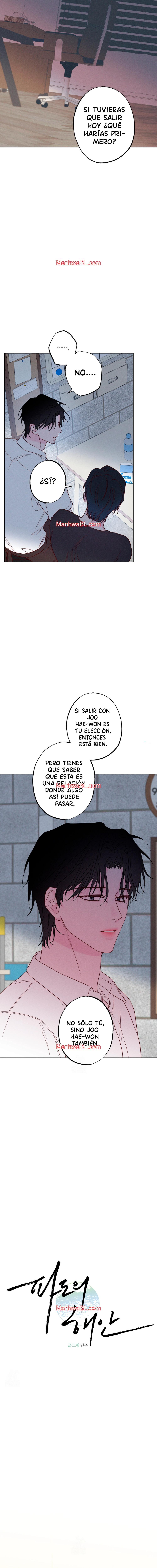 Coast Of Waves - Capítulo 47 manhwa