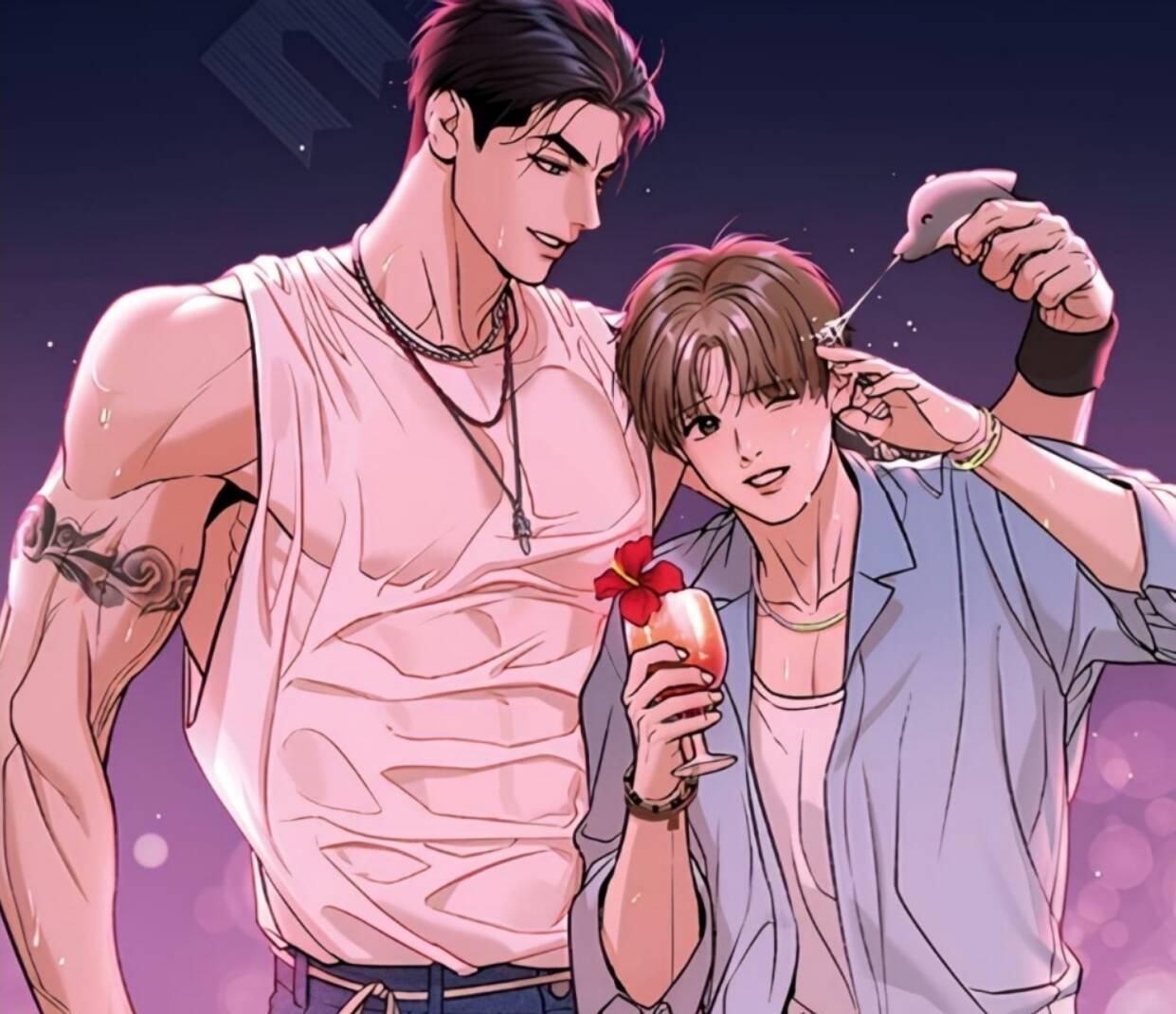 JINX - Capítulo 73 manhwa
