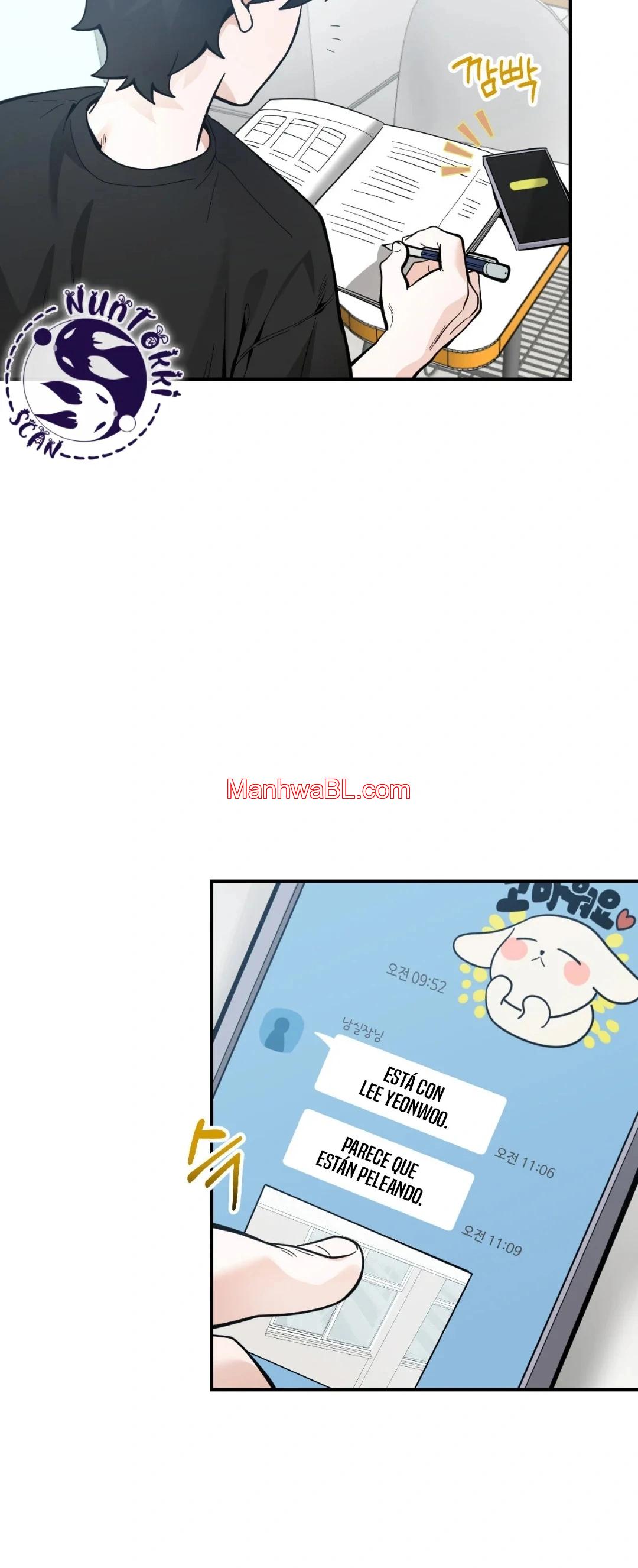 Stalkeando A Mi Bully - Capítulo 43 manhwa