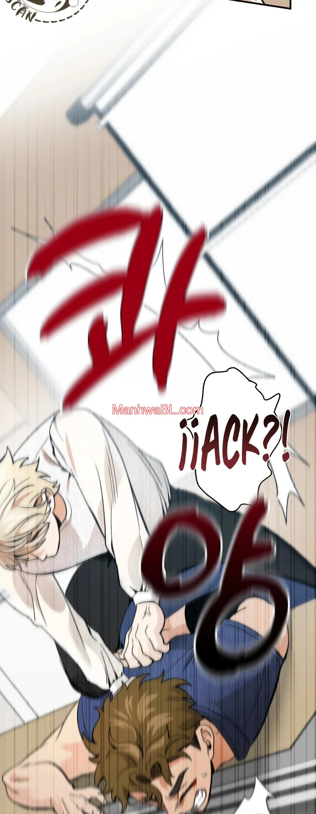 Stalkeando A Mi Bully - Capítulo 42 2 manhwa
