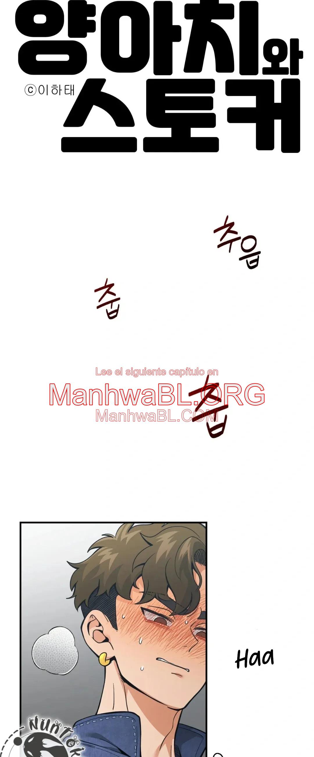Stalkeando A Mi Bully - Capítulo 44 manhwa