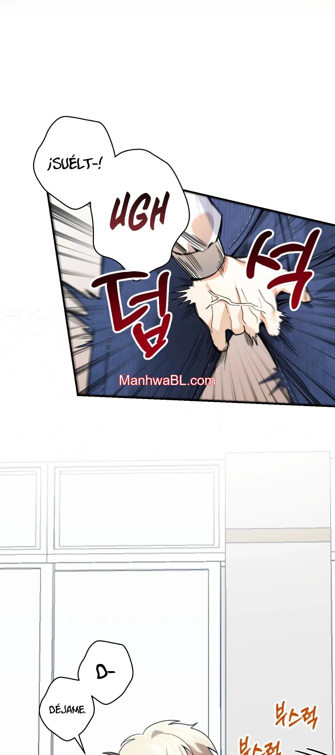 Stalkeando A Mi Bully - Capítulo 42 3 manhwa