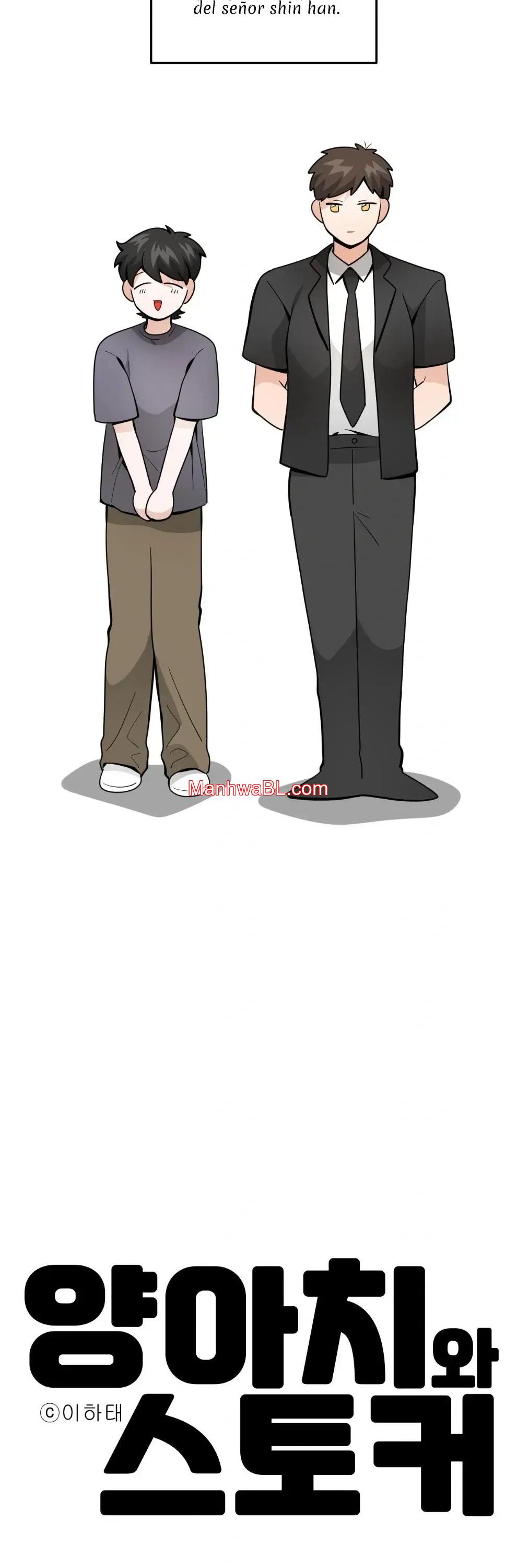 Stalkeando A Mi Bully - Capítulo 38 manhwa