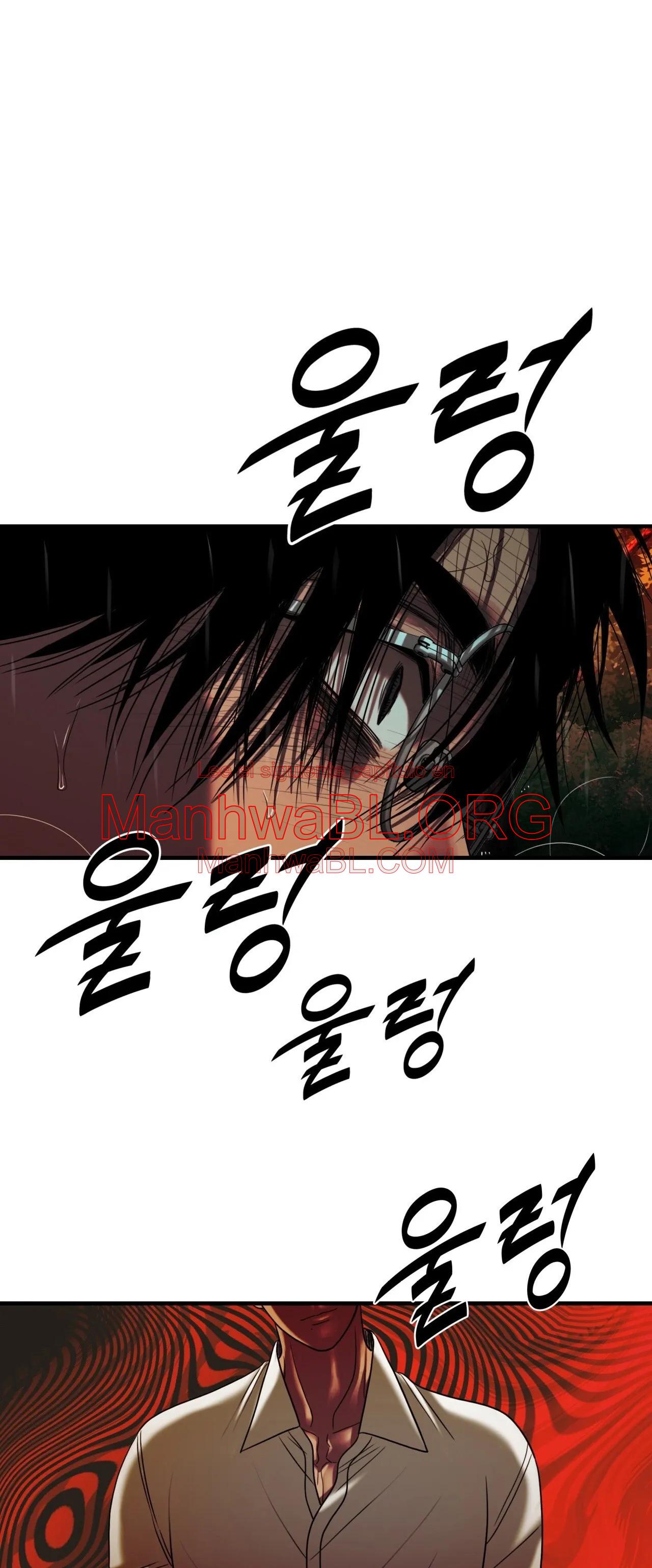 Corrosivo - Capítulo 59 2 manhwa