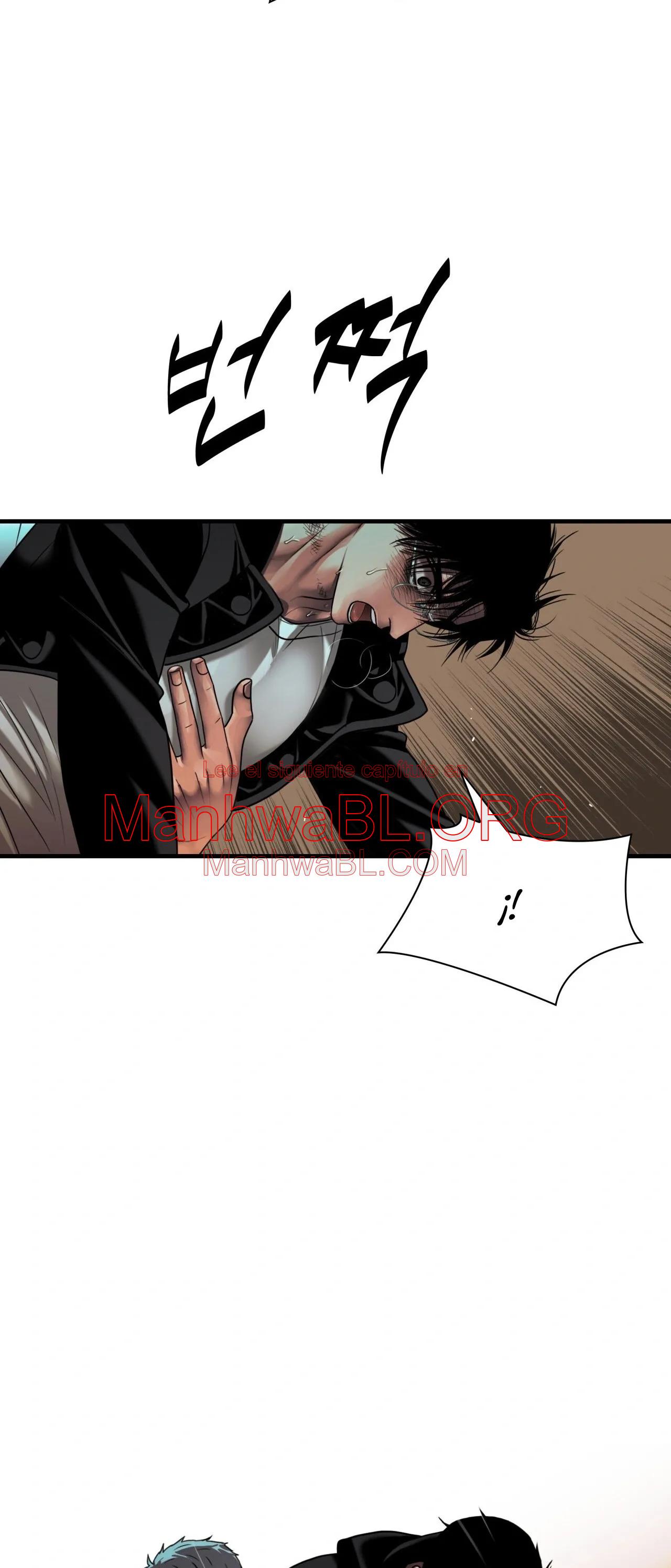 Corrosivo - Capítulo 59 2 manhwa
