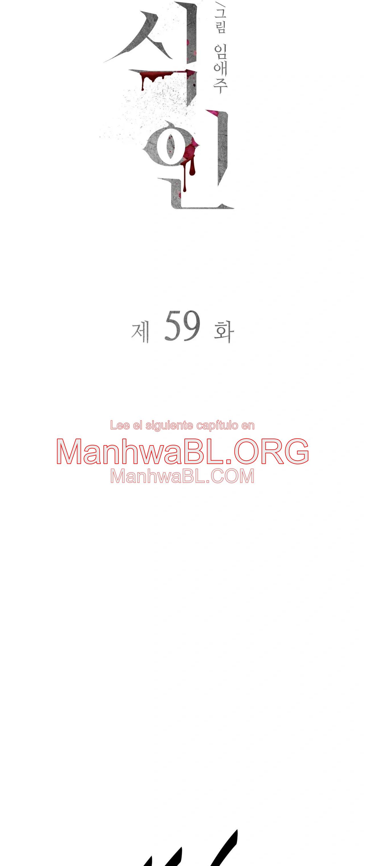 Corrosivo - Capítulo 59 manhwa