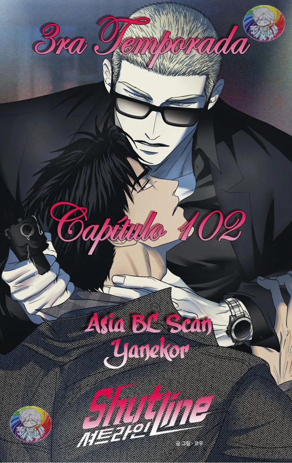 Shutline - Capítulo 102 manhwa