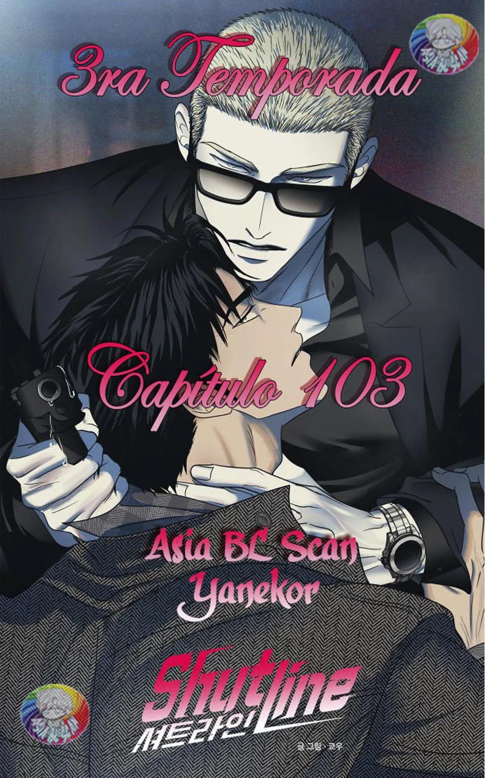 Shutline - Capítulo 103 manhwa