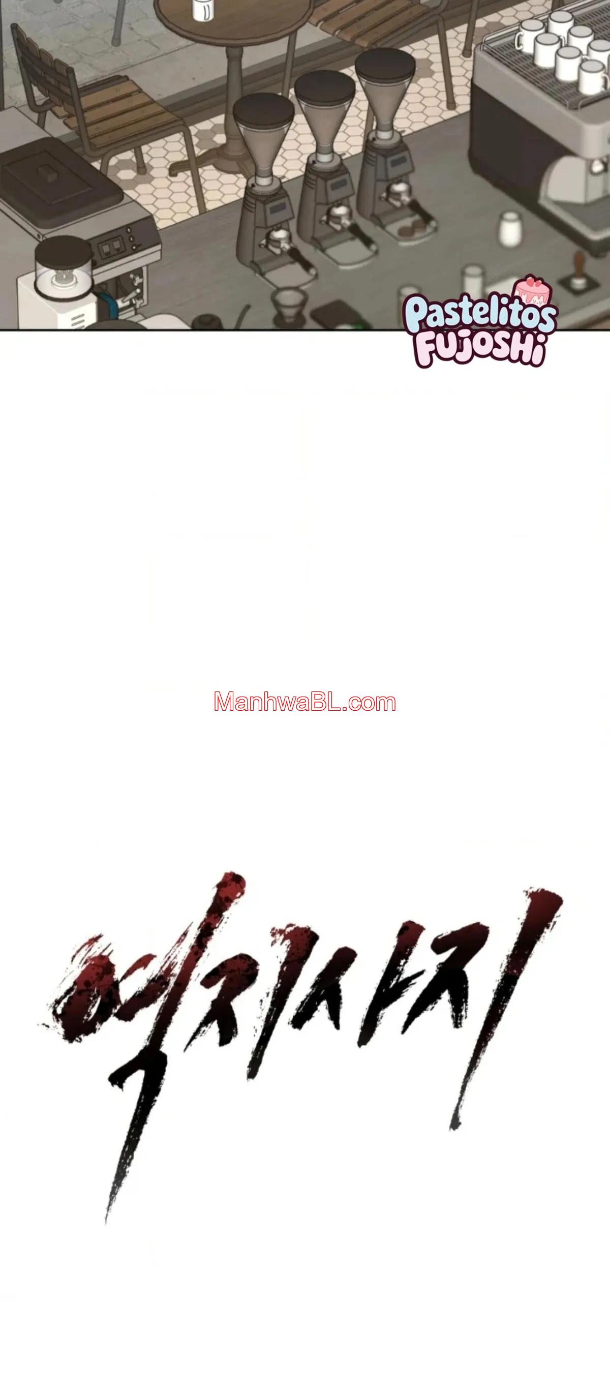 Empatía - Capítulo 26 manhwa